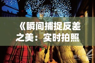 第2670页