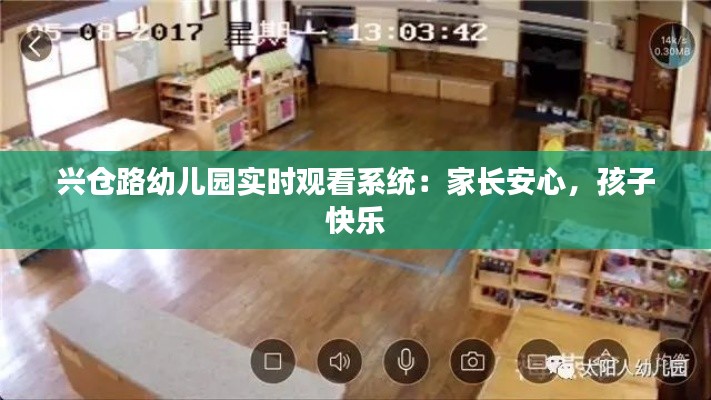 第2672页