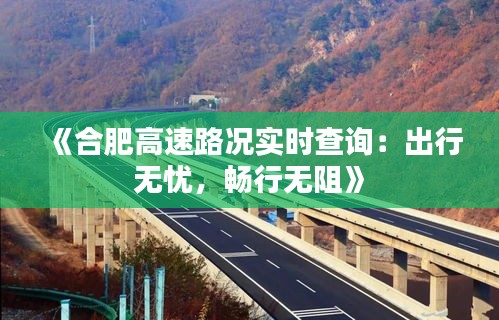 弹性耐水腻子 第262页