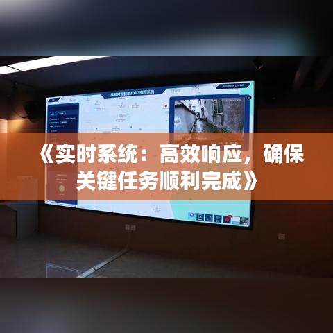 第2667页