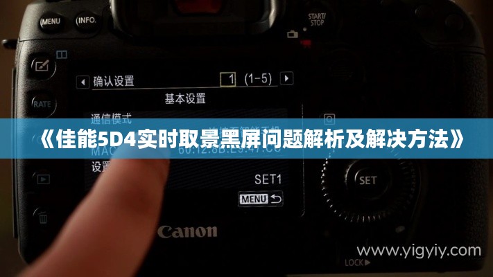 第2658页