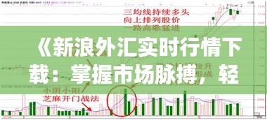 张敞画眉 第4页