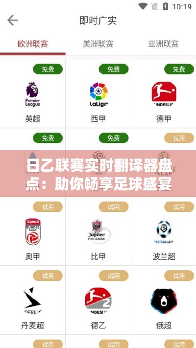 第2655页
