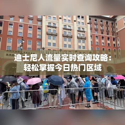 常见问题 第265页