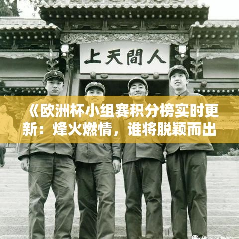 第2652页