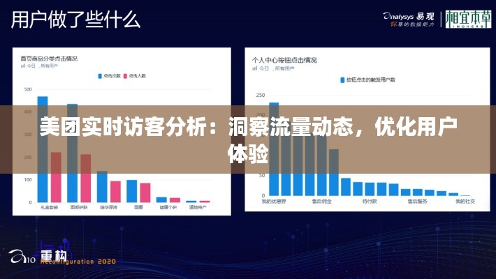 工程案例 第268页