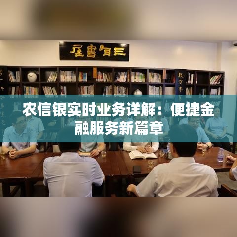 益胶泥 第268页