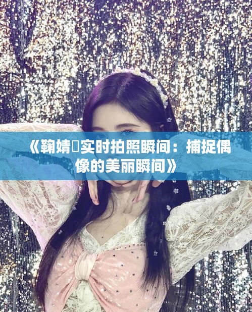 工程案例 第267页