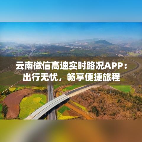 弹性耐水腻子 第259页