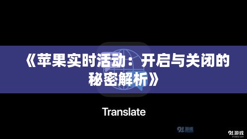 常见问题 第262页