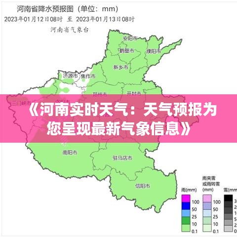 还淳反素 第5页