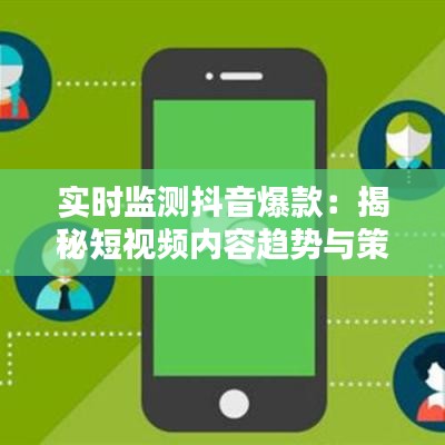 公司简介 第265页