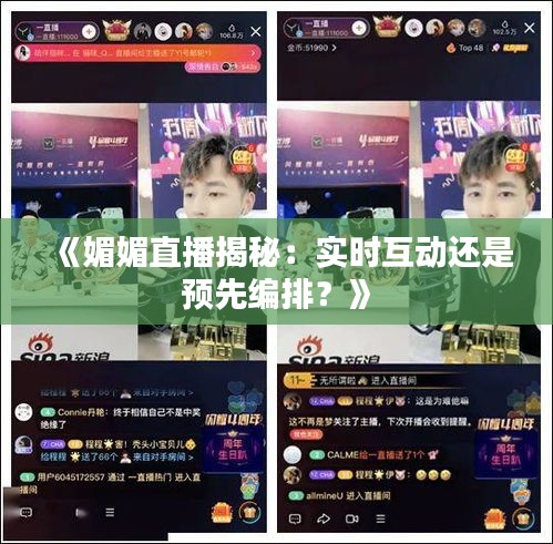 工程案例 第265页