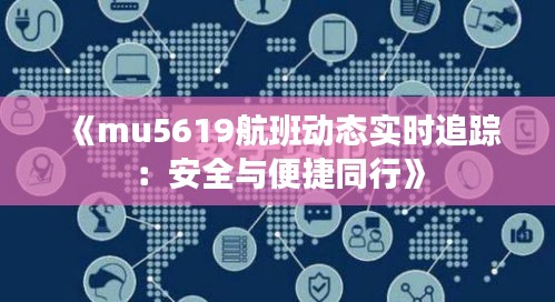 瓷砖胶 第261页