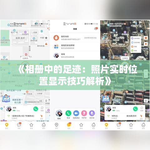 干混砂浆 第262页