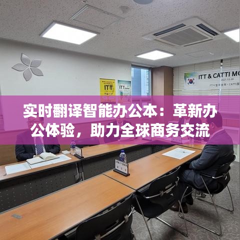 打张鸡儿 第4页