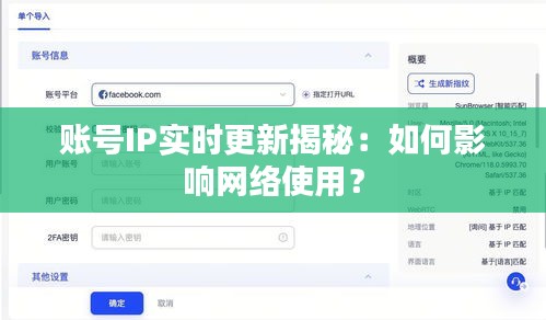飞禽走兽 第5页