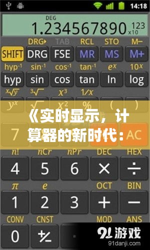 弹性耐水腻子 第255页
