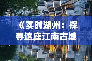 干混砂浆 第260页