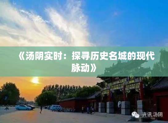 衣不完采 第4页