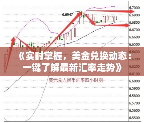 就事论事 第5页