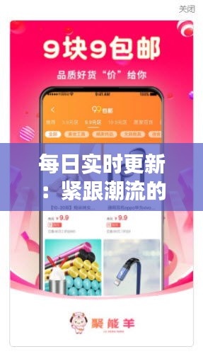弹性耐水腻子 第253页