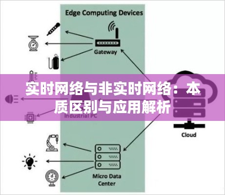 环肥燕瘦 第4页