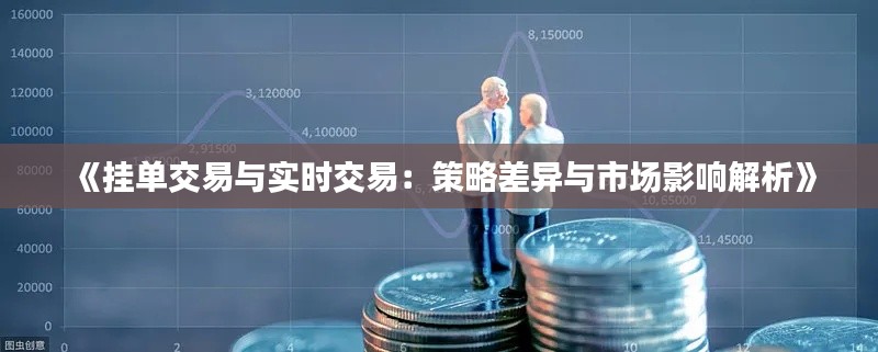 张灯挂彩 第5页