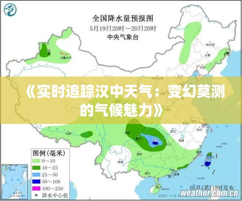 博古通今 第5页
