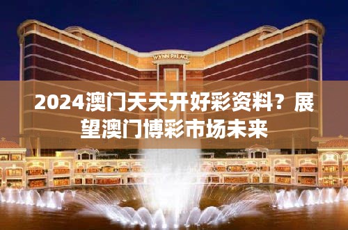 昙花一现 第5页