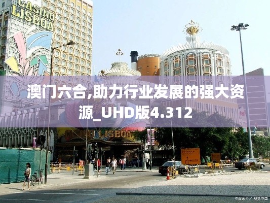 标新立异 第5页