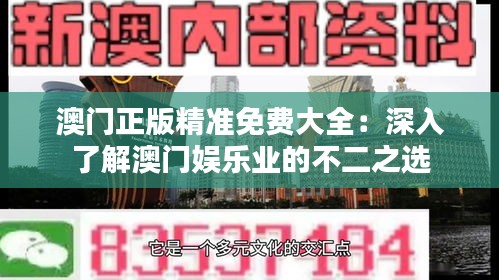 朴素无华 第4页