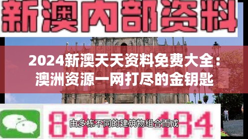 删繁就简 第5页