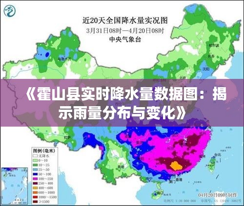 反朴归真 第5页