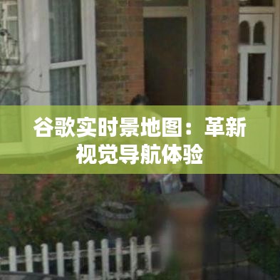 十全十美 第4页