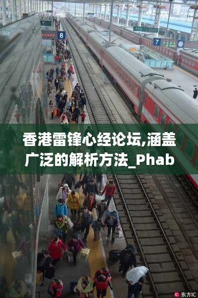 既往不咎 第5页