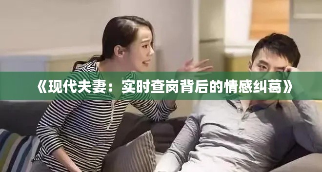 行将就木 第4页