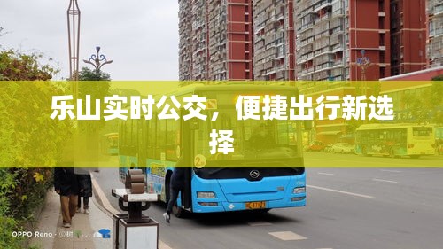 洞天福地 第5页