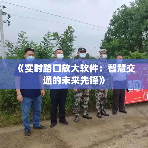 不知不觉 第4页