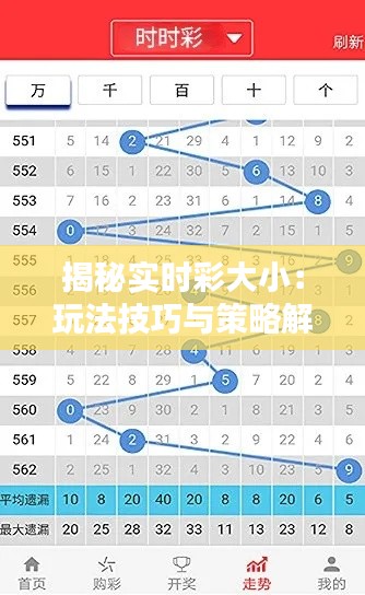 宁静致远 第4页