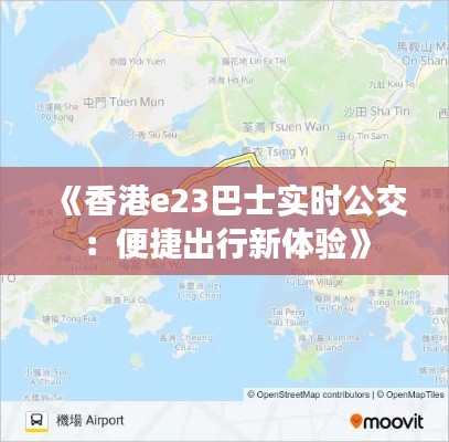 将错就错 第6页