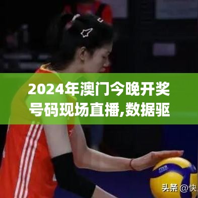 垂头丧气 第5页