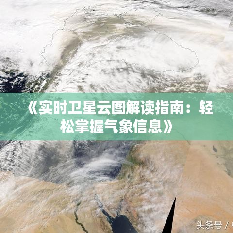 贵人善忘 第4页