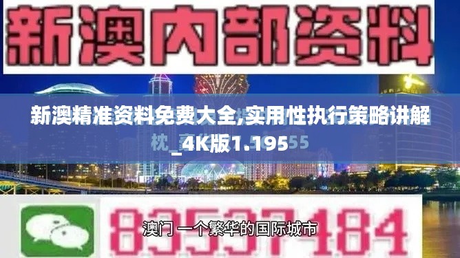 花容月貌 第4页