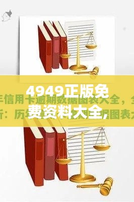 朱唇粉面 第6页