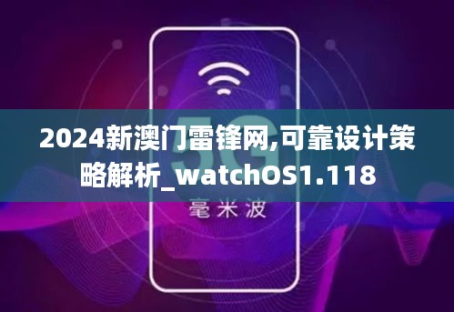 草草了事 第4页