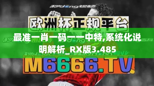 丰容盛鬋 第4页