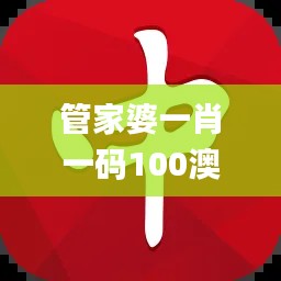 精耕细作 第4页