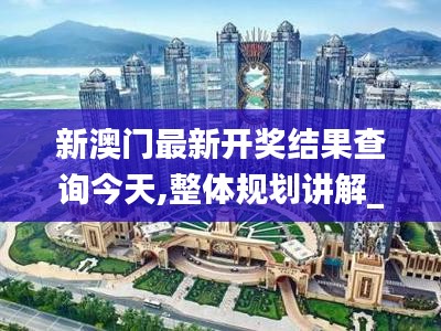如鸟兽散 第5页