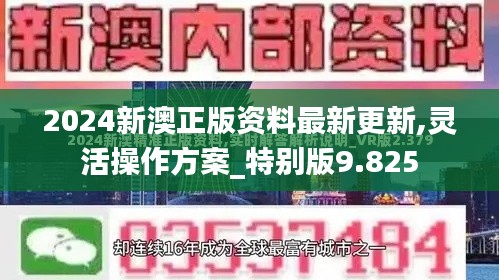 反正还淳 第4页